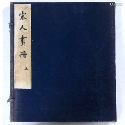 'Paintings of the Sung Dynasty' Chinese volume three, reissue, with embroidered silk interior