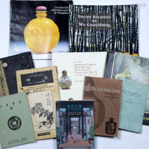 Books to include 'The Snuff Bottle Society' 1974, 'Important Chinese Snuff Bottles from the J & J