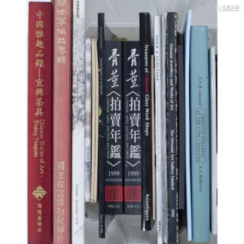 Books to include references on Chinese art including 'Oriental Jewellery and Works of Art from the