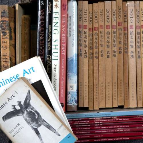 Books Chinese to include a quantity of Christie's South Kensington and New York catalogues,