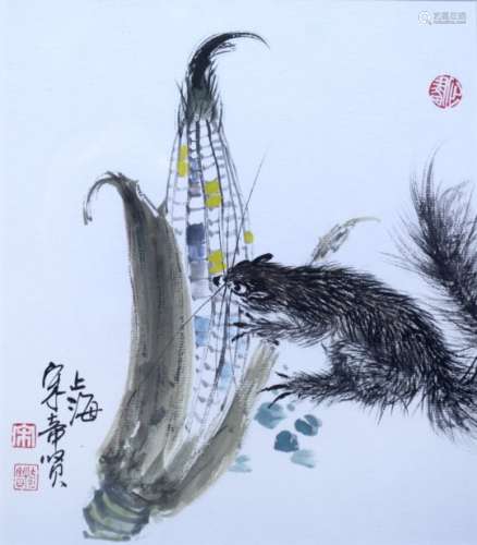 Contemporary School Chinese watercolour depicting a squirrel eating from corn on the cob,