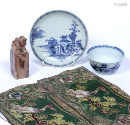 Blue and white tea bowl and saucer Chinese, 18th Century from the Nanking Cargo two small Chinese