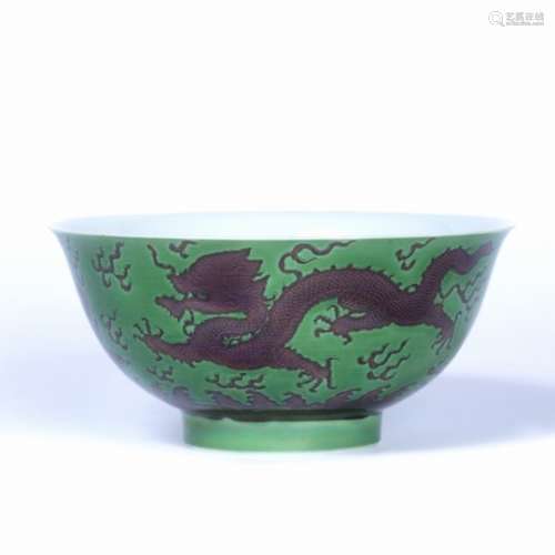Porcelain bowl Chinese decorated on a green ground with five clawed dragon guarding sacred pearls