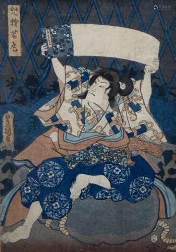 Utagawa Kunisada, Japanese, 19th Century 'Kidaku Wakamaru' circa 1860, 33cm x 23cm