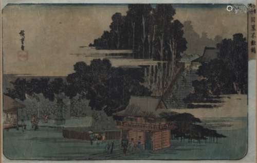 Utagawa Hiroshige Japanese, late19th/early 20th century woodblock prints 'The Sakawagawa river at
