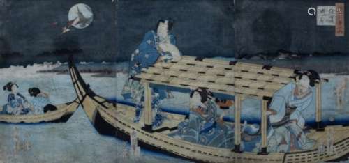 Toyohara Kunichika Japanese, 19th century, woodblock triptych 