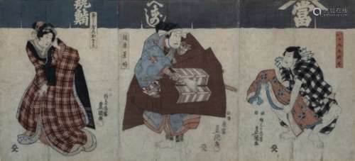 Utagawa Kunisada Japanese, late 19th Century, woodblock triptych 'The scene of Kashihara' 35cm x