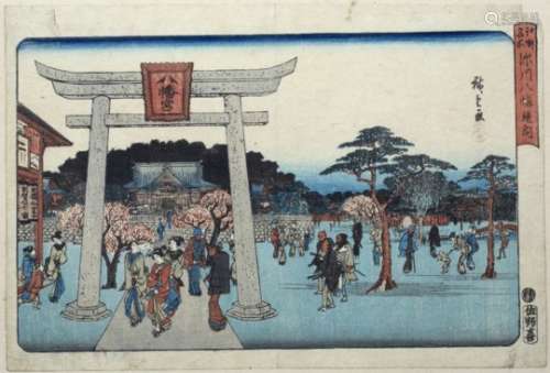 After Hiroshige (1796-1858) Hachiman Shrine, Fukagawa, one of the set of Kyoto Meisho 25cm x 38cm