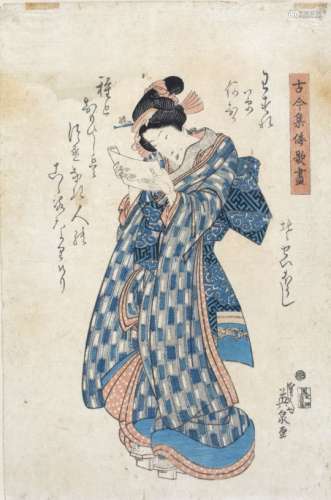 Utagawa Kunisada Japanese, woodblock 37cm x 25cm and two others 19th Century Japanese woodblocks,