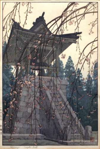 Yoshida Toshi (1911-1995) 'Heirinji, Temple Ball' Japanese, woodcut 38cm x 26cm