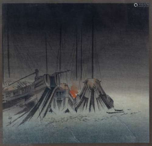 Tsukioka Koygo (1869-1927) Japanese 'Fishing boats by night, print 24.5cm x 24.5cm