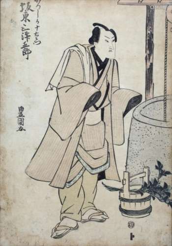 Utagawa Toyokuni I (1769-1825) Japanese 'By the well' woodblock print 36cm x 16cm