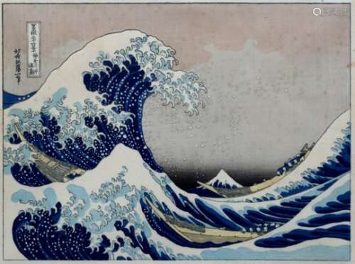 Three Japanese woodblock prints Katsuschika Hokusai (1760-1849) 'The great wave of Kanagawa' 20th