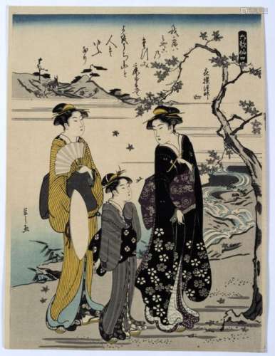 Hosoda Eishi Japanese 19th Century three woodblock prints from the series 
