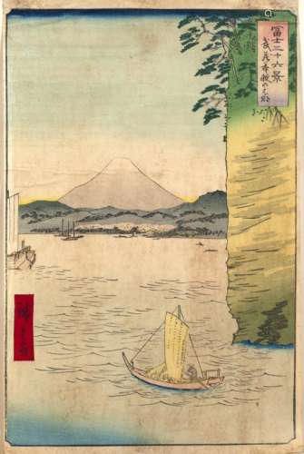 Utagawa Hiroshige (1797-1858) Japanese, seven woodblock prints 'Honmoku' 37cm x 23cm and others (7)