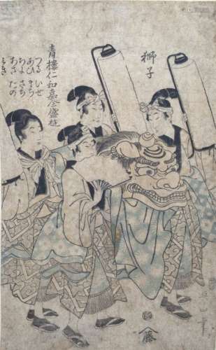Toyokuni I (1769-1825) Kikugo as a Samurai on his way to the castle, woodblock 35cm x 22cm and