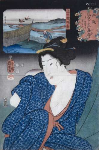 Kuniyoshi No 4, Yoi yume demo mitai 