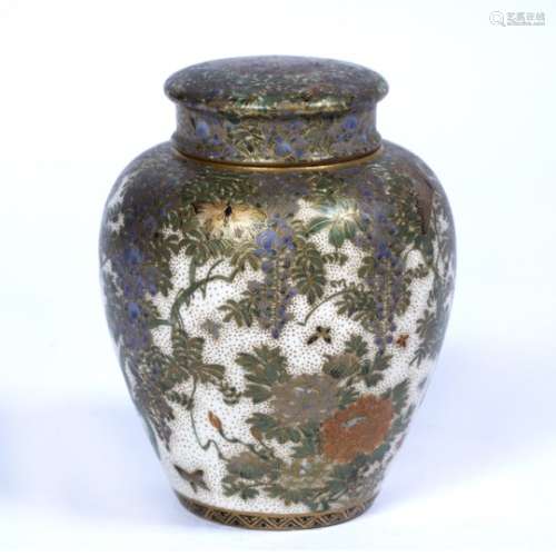 Satsuma baluster tea jar Japanese, Meiji period with interior and exterior covers, decorated with