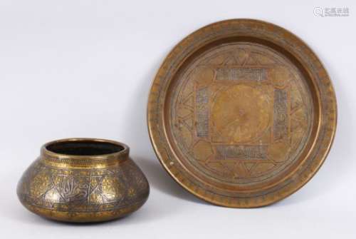 TWO ISLAMIC / PERSIAN SILVER INLAID BRONZE BOWL & CHARGER, the bowl inlaid with silver upon a carved