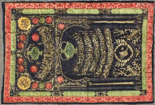 A LARGE 19TH-20TH CENTURY ISLAMIC OTTOMAN SILK AND GILT METAL EMBROIDED CURTAIN, the large silk