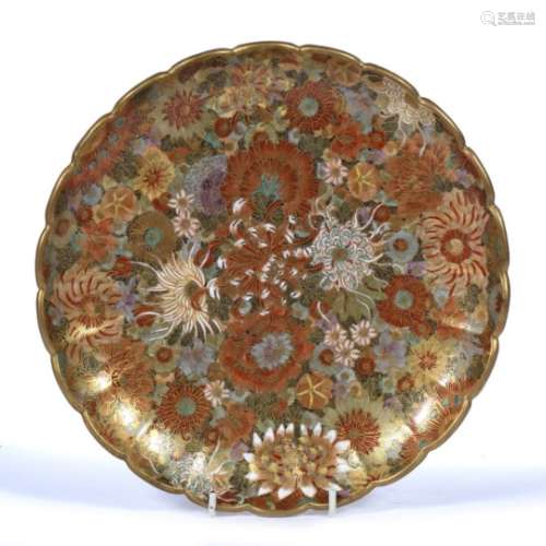 Satsuma dish Japanese, late Meiji decorated in coloured enamels with chrysanthemums, signed 24cm