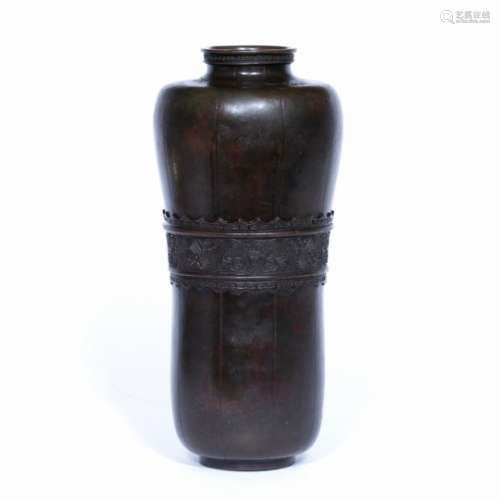 Bronze archaic vase Japanese, Meiji period with inverted body decorated with plain panels, the