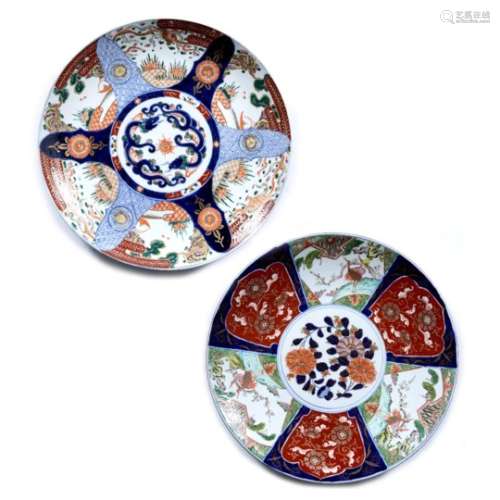 Imari charger Japanese, late 19th Century with panels of storks and iron-red designs 46.5cm and