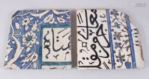 TWO 17TH CENTURY OTTOMAN DAMASCUS CALLIGRAPHIC TILES, with calligraphy and foliage, approx. 23cm
