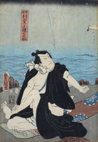 Utagawa Kunisada (1786-1865) Ukigo-e woodblock 1858 and one other woodblock 35.5m x 24cm