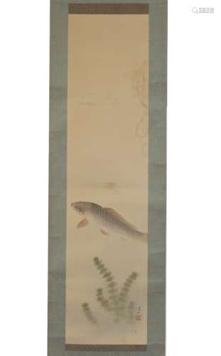 Scroll Japanese, 19th Century depicting a carp among reeds 104cm x 27cm