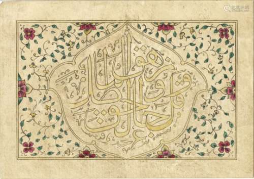 A 19TH / 20TH CENTURY INDO - PERSIAN PAINTING ON PAPER, containing a gilded oval with Arabic script,