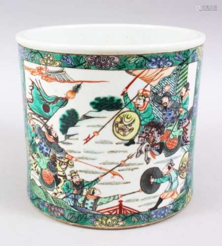 A GOOD CHINESE KANGXI STYLE PORCELAIN BRUSH WASHER, the body decorated with scenes of figures and