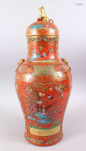 A GOOD 19TH CENTURY CHINESE CORAL RED GROUND FAMILLE ROSE PORCELAIN VASE, the orange ground