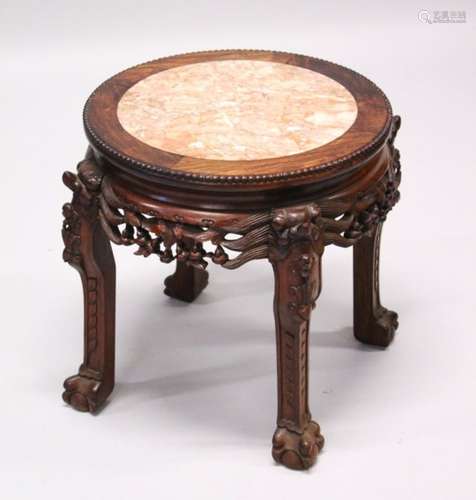 A GOOD 19TH CENTURY CHINESE HARDWOOD MARBLE TOP PLANT STAND, the top inset with marble, the frieze