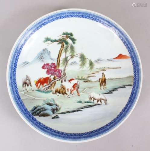 A GOOD CHINESE REPUBLICAN PERIOD FAMILLE ROSE PPORCELAIN PLATE, decorated with scenes of eight