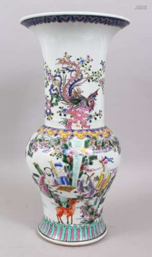 A LARGE CHINESE FAMILLE ROSE PORCELAIN VASE, the body decorated with scenes of figures in landscapes