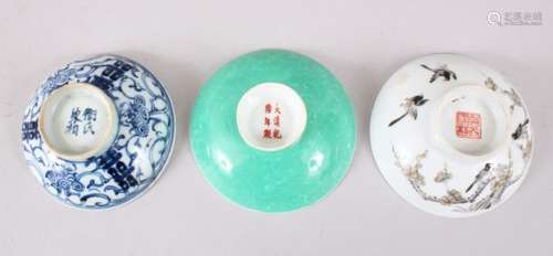 THREE GOOD CHINESE PORCELAIN BOWL COVERS, one daoguang mark and period, each approx. 9.5cm diameter.