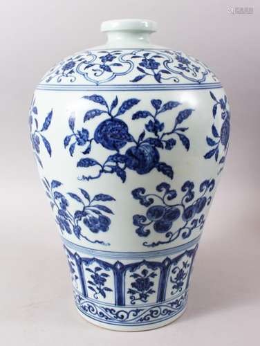 A LARGE CHINESE BLUE & WHITE MING STYLE PORCELAIN MEIPING VASE, the body with formal scrolling fruit