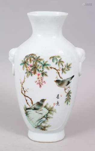 A GOOD CHINESE REPUBLICAN STYLE FAMILLE ROSE PORCELAIN VASE, the body decorated with two different