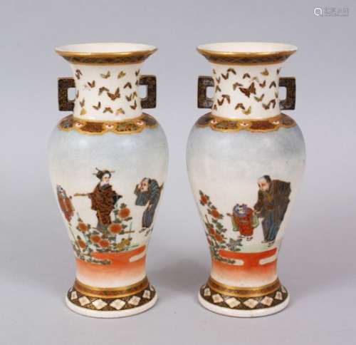 A LOVELY PAIR OF JAPANESE MEIJI PERIOD SATSUMA VASES BY MEIZAN (YABU TSUNEO), the vases with a