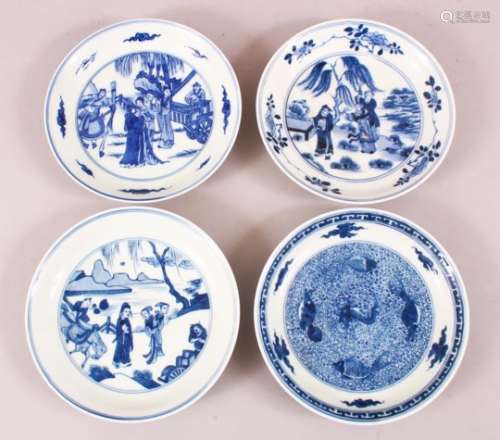 A SET OF FOUR CHINESE BLUE & WHITE REPUBLIC STYLE PORCELAIN PLATES, all decorated scenes of