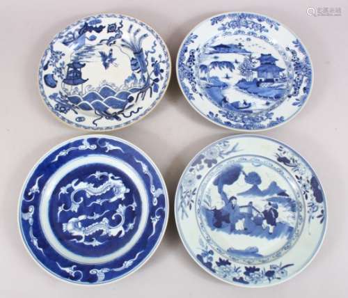 FOUR GOOD CHINESE REPUBLIC STYLE PORCELAIN DISHES, depicting scenes of figures on phoenix,