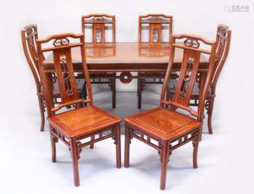 A GOOD 20TH CENTURY CHINESE HUANGHUALI WOOD DINING TABLE & SIX CHAIRS, the table carved with