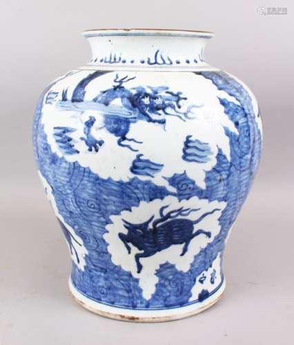 A LARGE CHINESE BLUE & WHITE PORCELAIN VASE, the body decorated with scenes of animals, the base