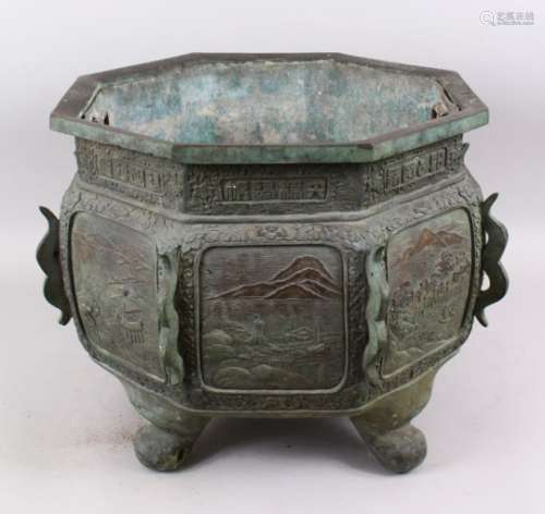 A LARGE AND HEAVY 19TH CENTURY JAPANESE BRONZE OCTAGONAL JARDINIERE, the jardiniere with eight