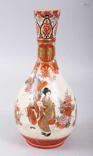 A JAPANESE MEIJI PERIOD KUTANI PORCELAIN BOTTLE VASE, the orange & white crackle glaze ground with