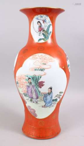`A 20TH CENTURY CHINESE REPUBLIC PERIOD CORAL GROUND FAMILLE ROSE PORCELAIN VASE, decorated with