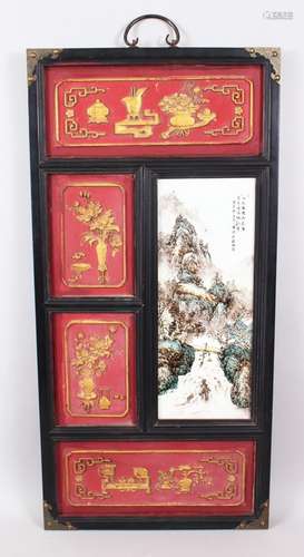 A GOOD CHINESE REPUBLICAN PERIOD STYLE PORCELAIN PANEL IN GILTWOOD CARVED FRAME, the porcelain panel