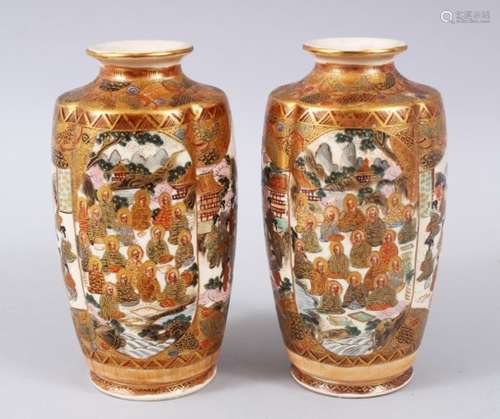 A PAIR OF JAPANESE MEIJI PERIOD SATSUMA VASES, decorated with scenes of immortals and geisha girls