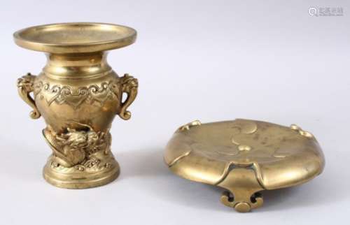 A GOOD 19TH CENTURY CHINESE BRONZE / BRASS VASE AND STAND, the vase with a wrapped dragon and lion